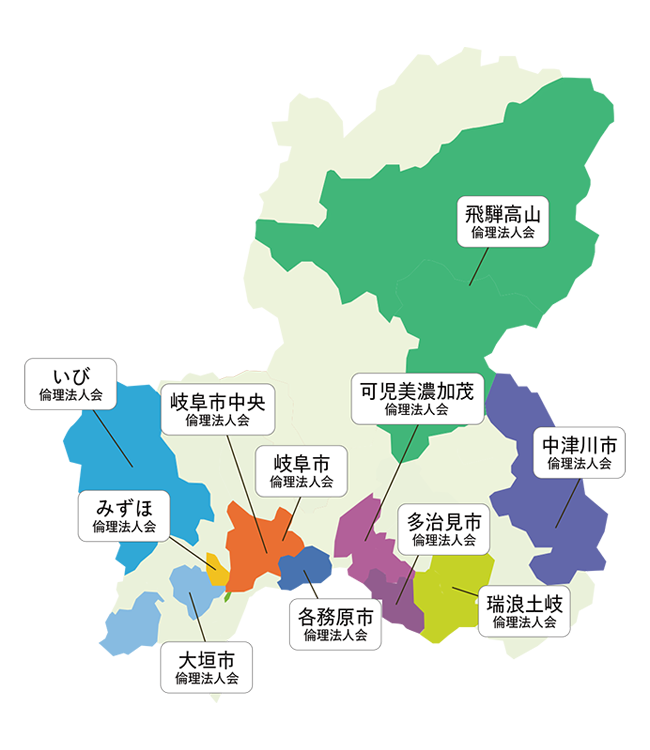 岐阜県内単会地図画像