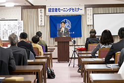 岐阜県倫理法人会モーニングセミナー