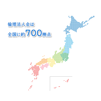 岐阜県倫理法人会_倫理法人会地図