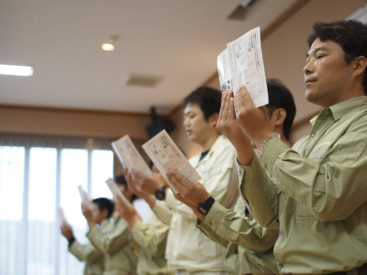 活力朝礼と職場の教養