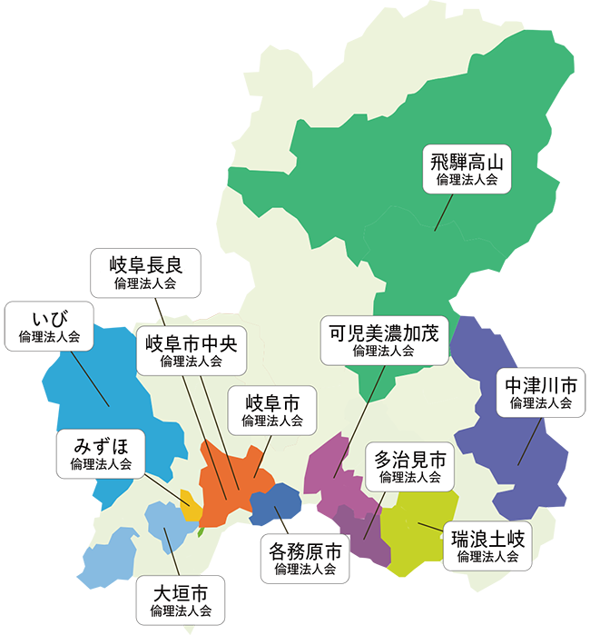岐阜県内単会地図画像